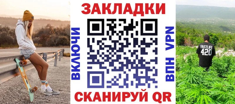 Все наркотики Суворов Кетамин ГАШ Бошки Шишки COCAIN Галлюциногенные грибы