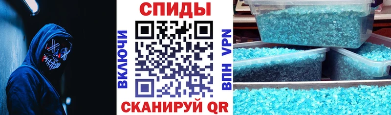 Amphetamine Розовый  Суворов 