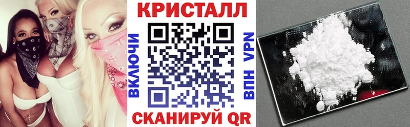 АМФ 98% Суворов
