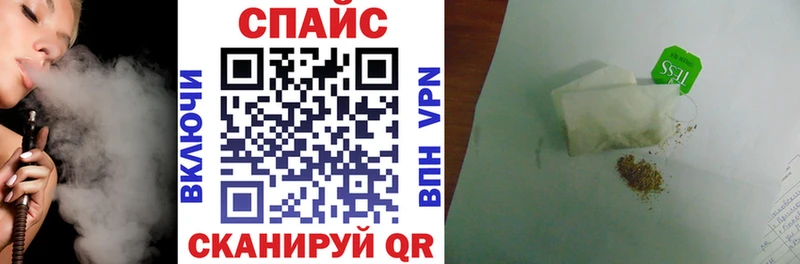 БУТИРАТ 1.4BDO Суворов