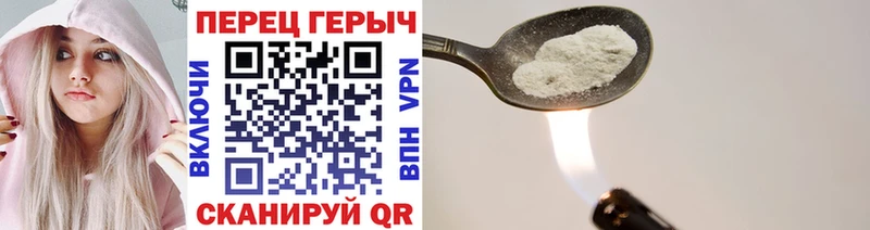 ГЕРОИН Афган  Суворов 