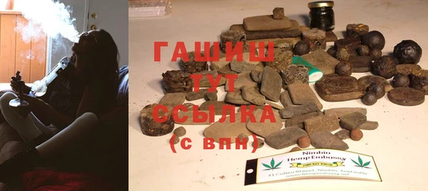 герыч Киренск
