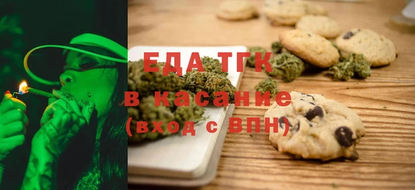 MDMA Кинешма