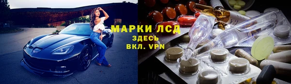 герыч Киренск