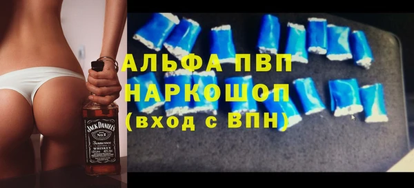 герыч Киренск
