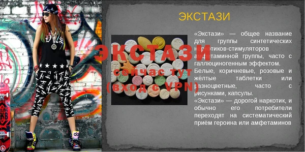 герыч Киренск