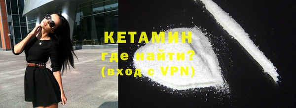 герыч Киренск
