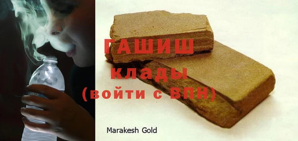 герыч Киренск