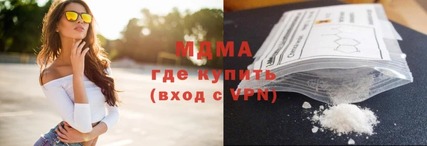 мдпв Касимов