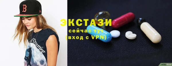 мефедрон мука Киреевск