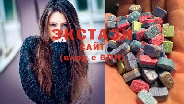 мефедрон мука Киреевск