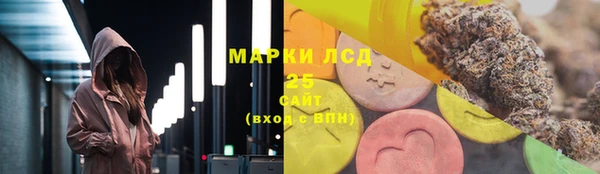 мефедрон мука Киреевск