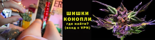 MDMA Кинешма