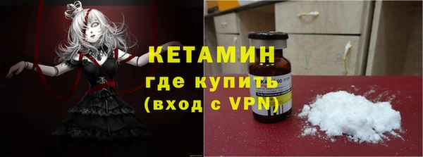 мефедрон мука Киреевск