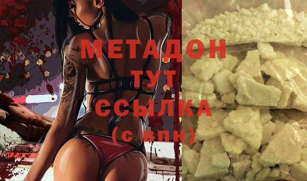 герыч Киренск