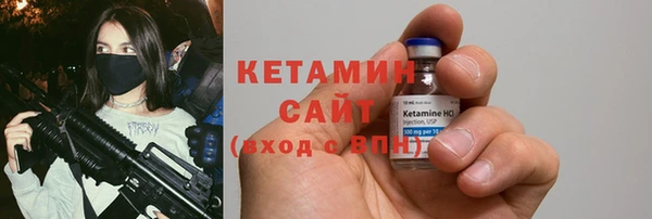 герыч Киренск