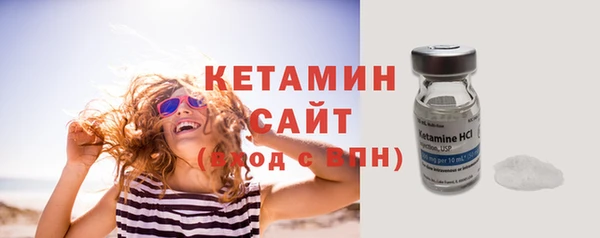 мефедрон мука Киреевск