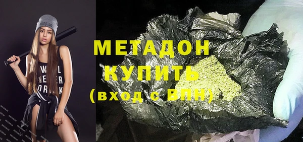 амфетамин Карталы