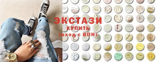 герыч Киренск