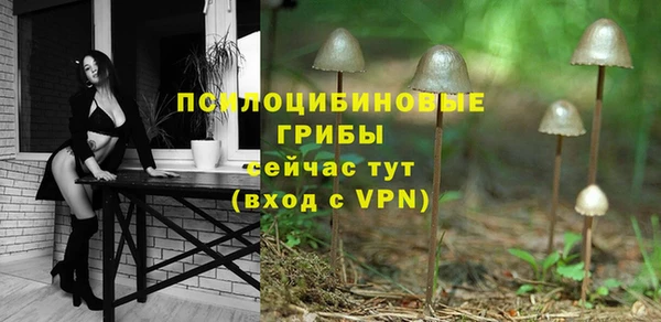 герыч Киренск