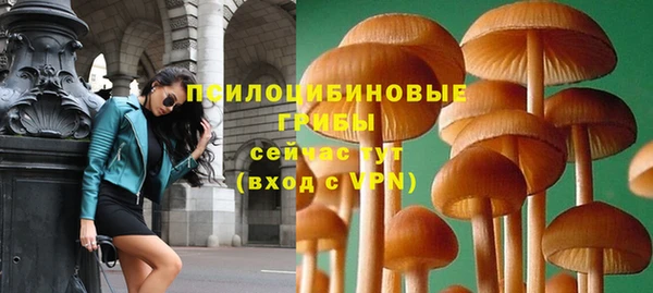 мефедрон мука Киреевск