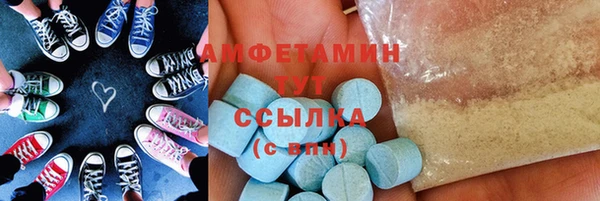 герыч Киренск
