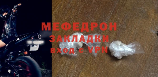 герыч Киренск
