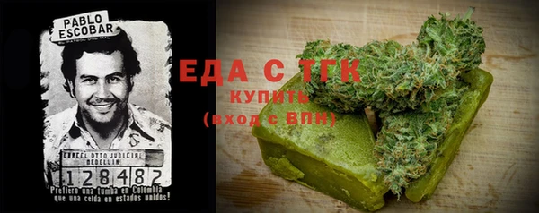 MDMA Кинешма
