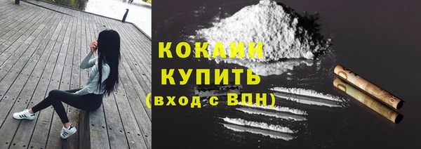 герыч Киренск
