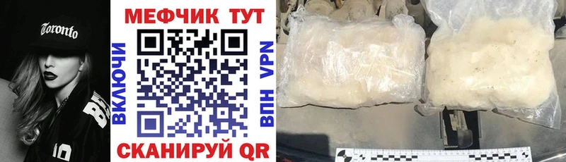 где найти   Суворов  МЯУ-МЯУ VHQ 