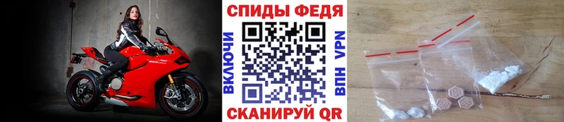 Первитин винт  Суворов 
