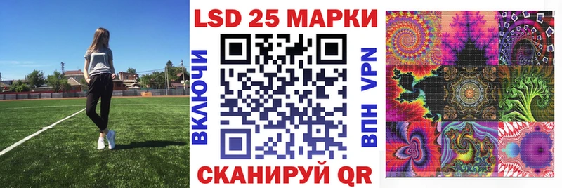 Наркотические марки 1,8мг  Суворов 