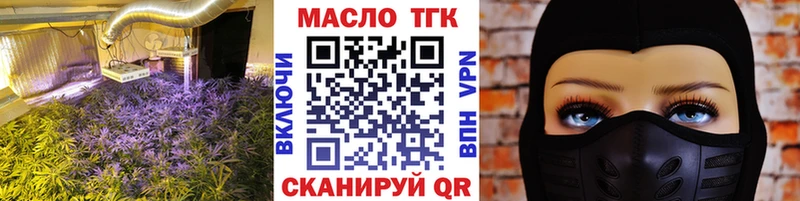 ТГК вейп Суворов